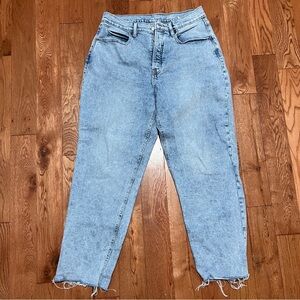 Old Navy Sky Hi Straight Jeans